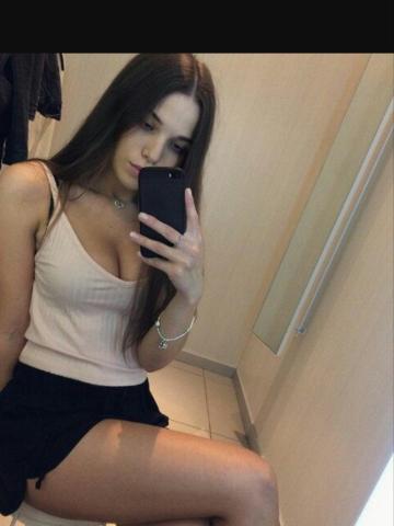 Милослава